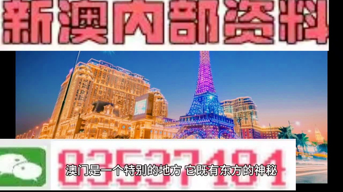 科技 第13页