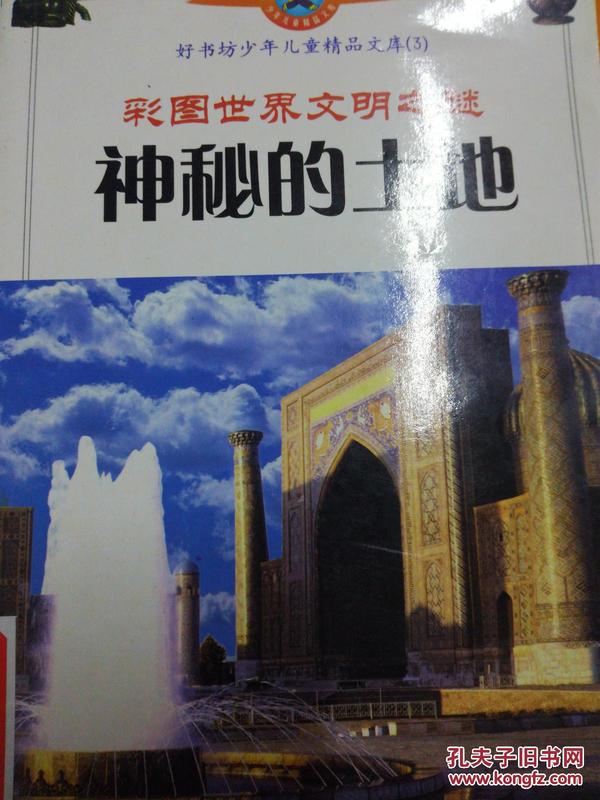 探寻澳门特马结果，一场数字背后的神秘之旅,2024澳门今晚开特马结果085期 36-12-17-01-32-47T：26