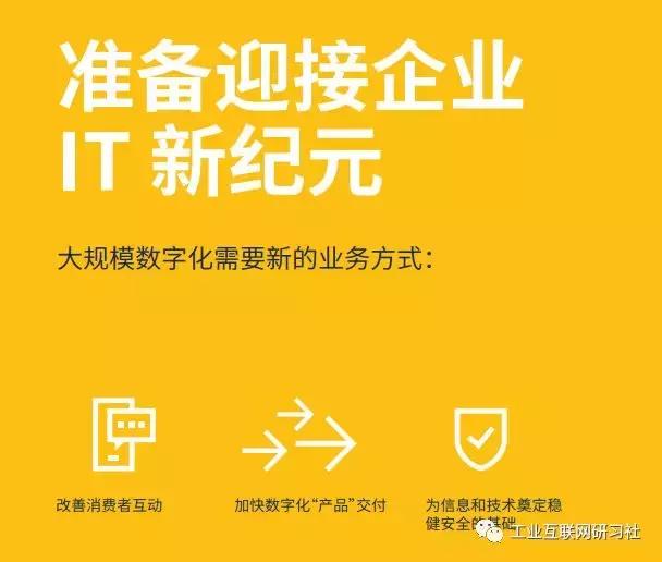 探索管家婆204年资料一肖的秘密，解读成龙088期数字组合,管家婆204年资料一肖配成龙088期 06-31-19-37-02-45T：11