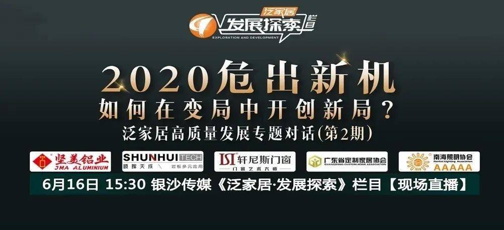 探索未来之门，澳门免费资料大全的奥秘（第091期）,2025年新澳门免费资料大全091期 03-11-21-27-44-48H：48