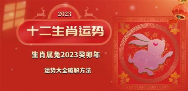 新澳2024一肖一码道玄真人预测之探索（关键词解析与解读）,新澳2024一肖一码道玄真人027期 02-15-30-36-42-44B：25