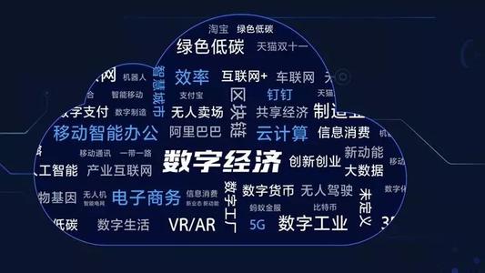 探索2025新澳门正版资料第047期，数字组合的秘密与未来展望,2025新奥门正版资料047期 08-09-15-18-35-49W：36