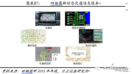 新奥门内部资料精准保证全第073期深度解析，揭秘数字背后的秘密故事（附详细分析）,新奥门内部资料精准保证全073期 06-07-12-17-24-47H：43