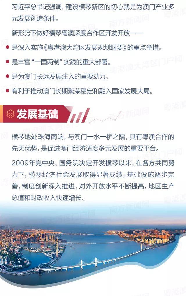 探索管家婆2022澳门免费资格的第028期奥秘，数字与策略交汇,管家婆2022澳门免费资格028期 06-10-13-21-35-40M：46