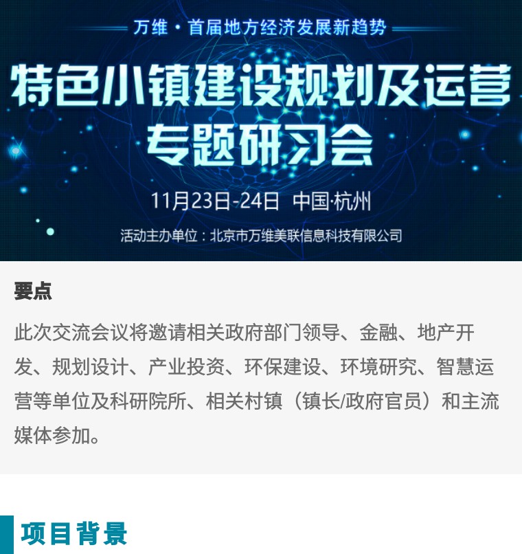 新澳门最精准资料大全第070期深度解析，探索数字背后的秘密故事,新奥门最精准资料大全070期 14-20-24-32-42-49V：14