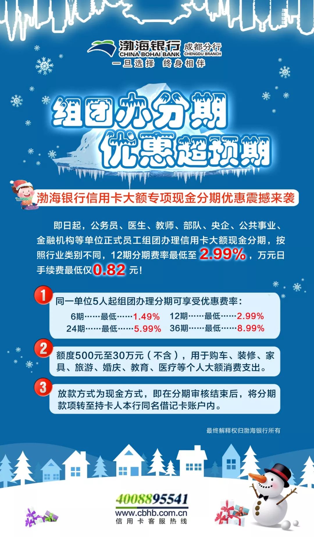 管家婆八肖版资料大全与相逢一笑的奇妙缘分——解读第111期的秘密,管家婆八肖版资料大全相逢一笑111期 07-10-17-18-38-46Z：45