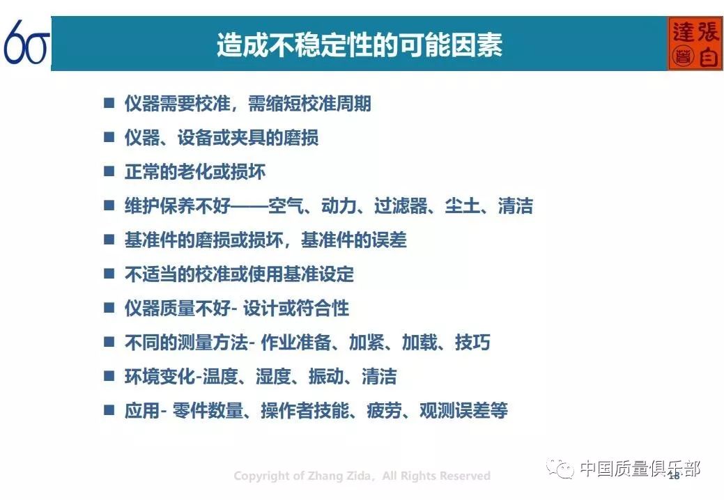 香港最快最精准兔费资料解析——第127期关键词探索,香港最快最精准兔费资料127期 01-26-29-33-38-39X：41