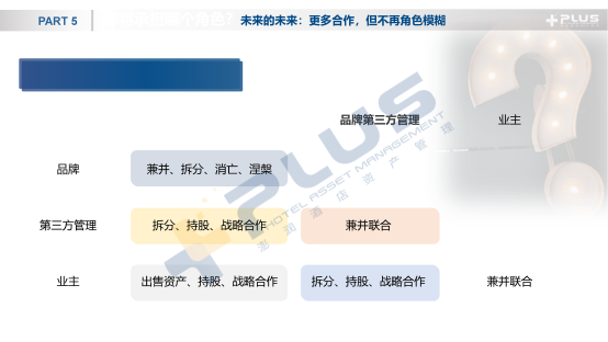 探索新澳未来之路，2025年051期与109期的独特视角,2025新澳今晚资料年051期109期 02-07-15-24-27-42V：34