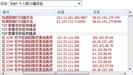 一码包中揭秘，086期9点20分的开奖秘密与解析,一码包中9点20公开086期 05-12-13-37-41-45L：03