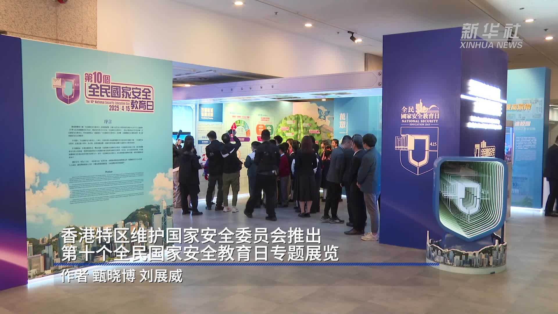 探索香港未来蓝图，2025香港免费资料大全资料解析（第003期）,2025香港免费资料大全资料003期 11-13-19-24-26-28U：02